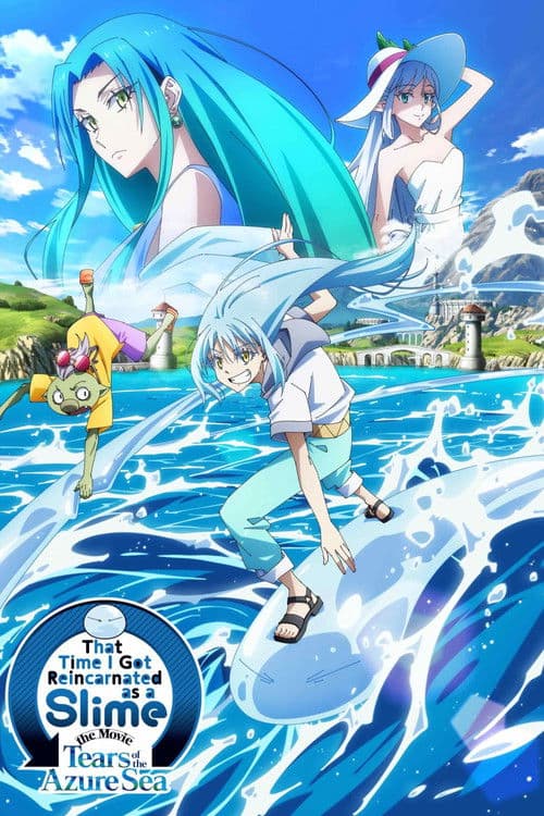 That Time I Got Reincarnated As A Slime: Tears Of The Azure Sea